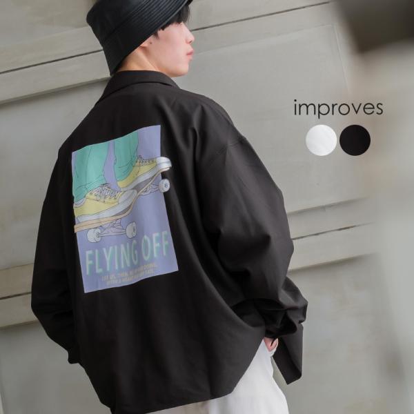 イラストプリントシャツ メンズ 刺繍 80's レトロ グラフィック レギュラーカラー オーバーサイ...