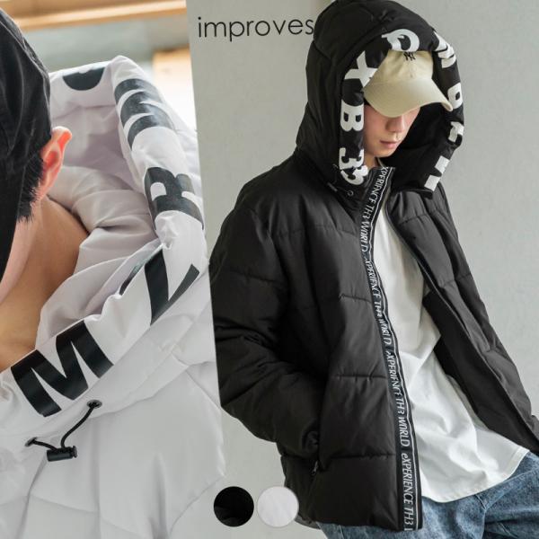 フードロゴ中綿ダウンジャケット メンズ 防風 防水 止水 ジャケット ジップパーカー ブルゾン ビッ...