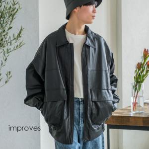 レザーA-2タイプジャケット メンズ バルーンシルエット PU フェイク
