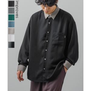 ナチュラルストレッチ クレリックシャツ メンズ 長袖 オーバーシャツ 無地 とろみ ゆったり きれいめ カジュアル モード 韓国ファッション 古着系 ホワイト 白 Improves インプローブス 通販 Yahoo ショッピング