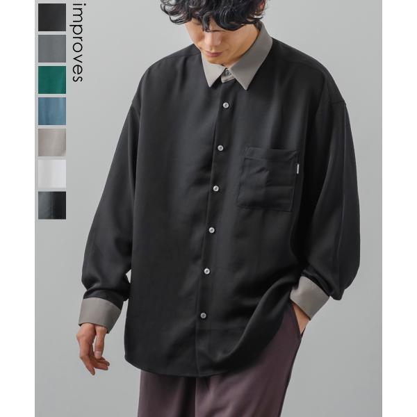 ナチュラルストレッチ クレリックシャツ メンズ 長袖 オーバーシャツ 無地 とろみ ゆったり きれい...