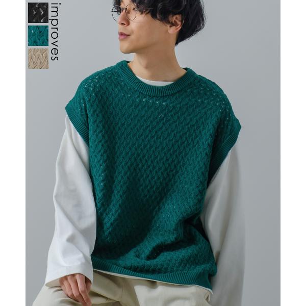 ニット ベスト メンズ オーバーサイズ 透かし編み クルーネック 丸首 ビッグシルエット 大きいサイ...