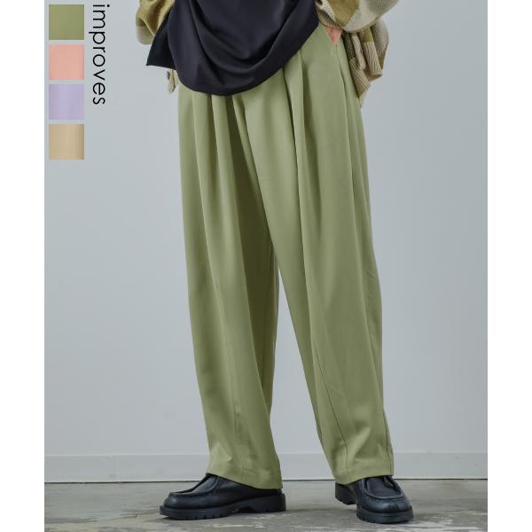 パステルカラー ワイド スラックスパンツ メンズ セットアップ対応 バルーンシルエット タック セン...