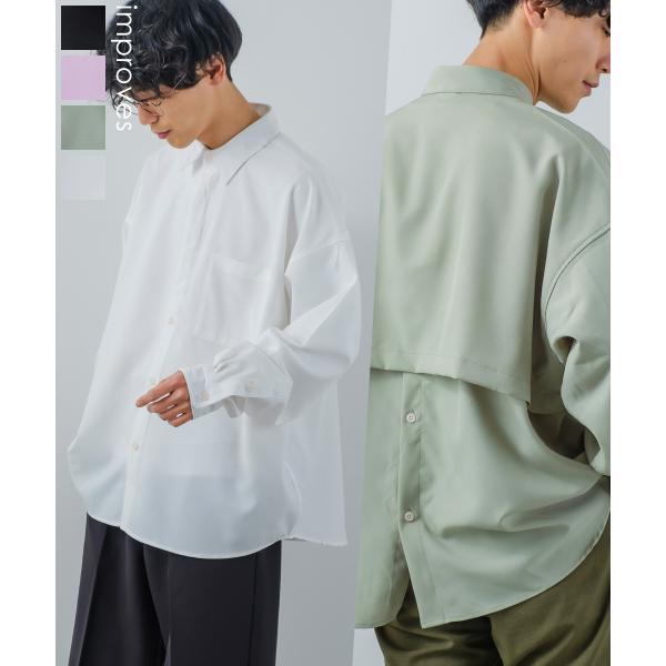 シャツ メンズ オーバーサイズ トレンチシャツ バックフライ シャツジャケット モード ベーシック ...