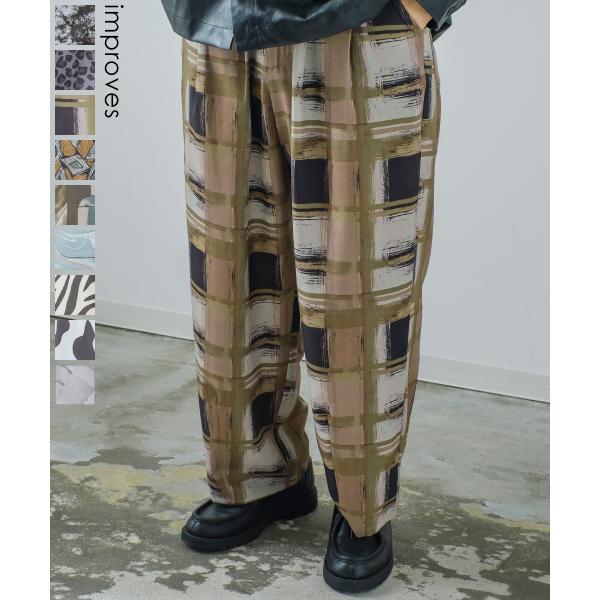 総柄 バルーンパンツ メンズ ラフィック アニマル柄 ワイドパンツ イージーパンツ ジョーゼット 総...