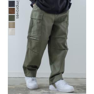 カーゴパンツ メンズ ワイド 綾織 ワークパンツ イージーパンツ ミリタリー 大きいサイズ ゆったり 韓国ファッション 古着系 ストリート カジュアル アメカジ Improves インプローブス 通販 Yahoo ショッピング