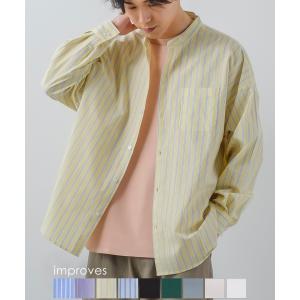 オーバーサイズ ストライプ バンドカラーシャツ メンズ ブロードノーカラー 長袖シャツ ゆったり ビッグ 大きめ きれいめカジュアル モード トラッド シンプル Improves インプローブス 通販 Yahoo ショッピング
