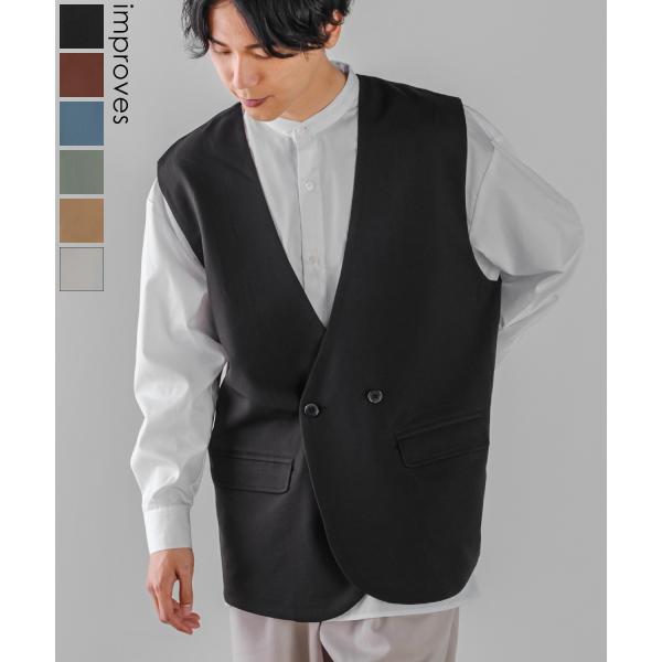 ラグジュアリーメロウ ノーカラーベスト メンズ とろみ ダブル ジレベスト ワイドシルエット オーバ...
