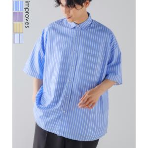 オーバーサイズ ストライプ レギュラーシャツ メンズ ブロード レギュラーカラー 半袖シャツ ゆったり ビッグ 大きめ きれいめカジュアル トラッド シンプル Improves インプローブス 通販 Yahoo ショッピング