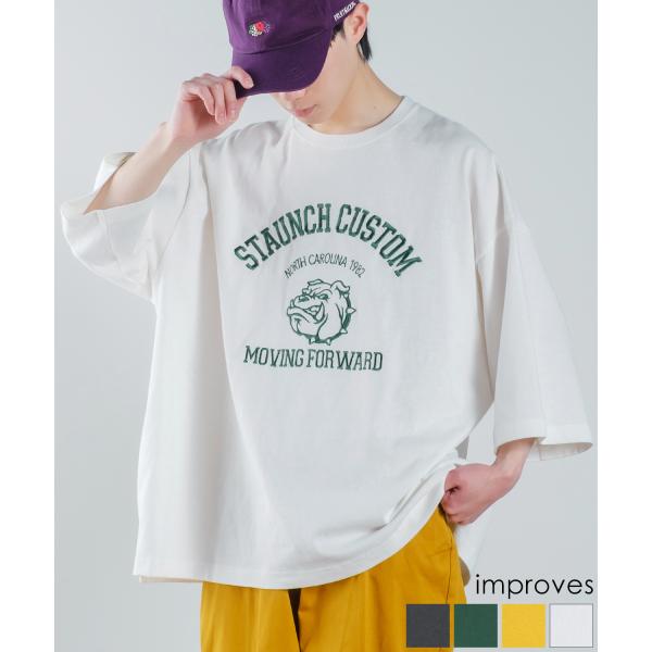 ロゴ 刺しゅう 半袖 ビッグ Tシャツ メンズ カットソー カレッジロゴ ドルマンスリーブ オーバー...