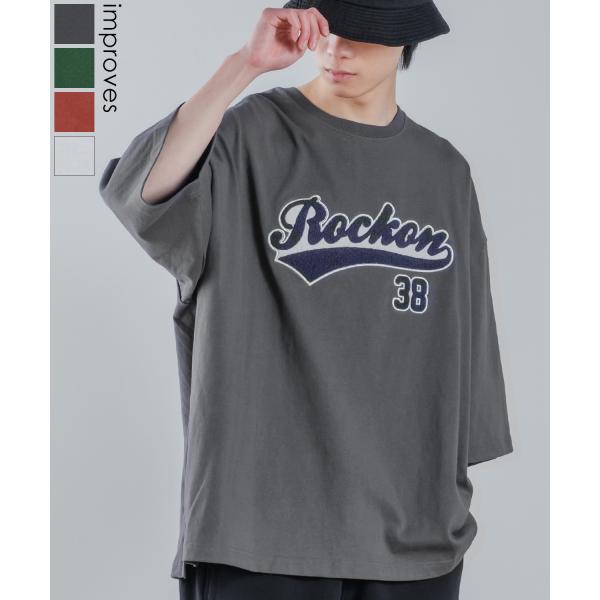 ロゴ ワッペン 刺しゅう 半袖 ビッグ Tシャツ メンズ カットソー スタジアムロゴ ドルマンスリー...