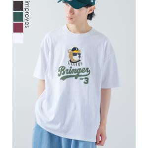 USコットン スタジアムロゴ＆クマ サガラ刺しゅう 半袖Tシャツ メンズ クマ マスコット キャラクター ビッグシルエット オーバーサイズ 大きいサイズ ゆったり｜improves