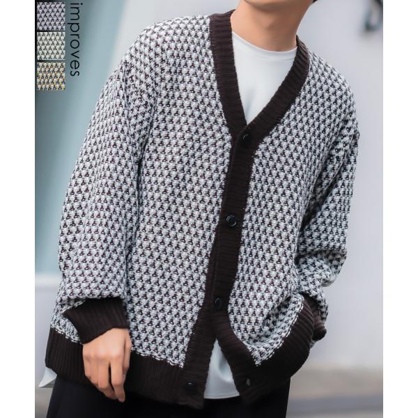 カーディガン メンズ 3色 シャギー ジャガード バルーン シルエット 大きいサイズ オーバーサイズ...