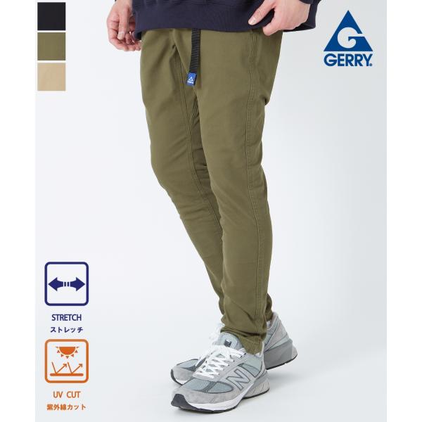 クライミングパンツ メンズ GERRY ジェリー チノパン テーパード スキニーパンツ ストレッチパ...