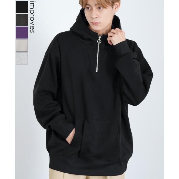 パーカー メンズ ハーフジップ コットンタッチ 裏起毛 無地 スウェット ハーフジップ オーバーサイ...