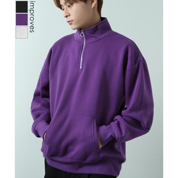 トレーナー メンズ ハーフジップ コットンタッチ 裏起毛 無地 スウェット オーバーサイズ 大きめ ...