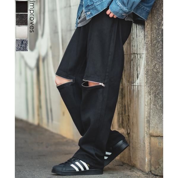 バギーパンツ メンズ ケミカルウォッシュ ZIP ファスナー デニムパンツ ツイルパンツ ワイドパン...