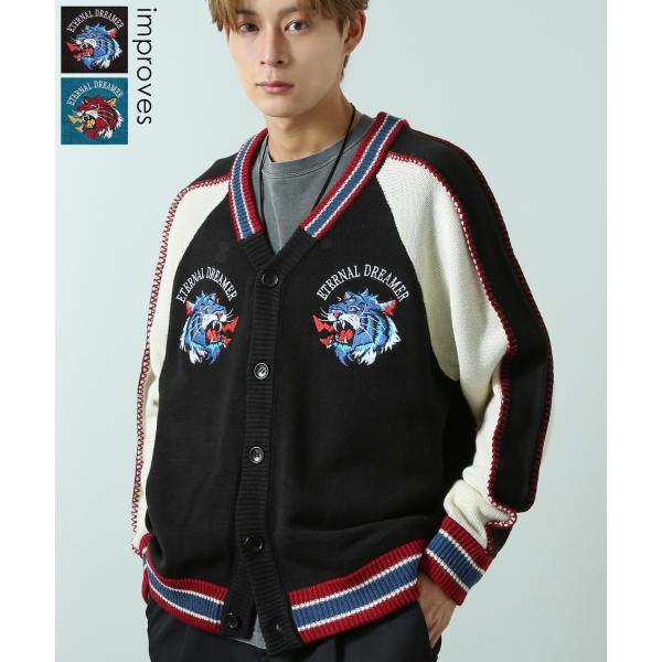 カーディガン メンズ グラフィック 刺しゅう スーベニア スカジャン ニット オーバーサイズ ビッグ...