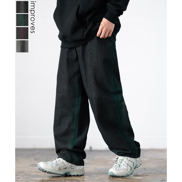 デニムパンツ メンズ スプレー加工 バギーパンツ ジーンズ ワイド イージーパンツ 大きいサイズ ゆ...