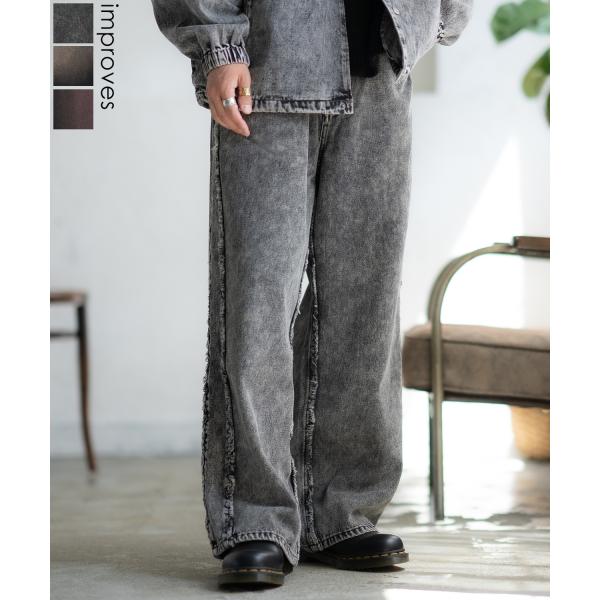 デニムパンツ メンズ フリンジ加工 カラー バギー ジーンズ ワイド イージーパンツ 大きいサイズ ...