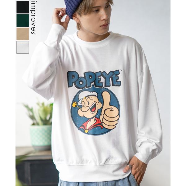トレーナー メンズ POPEYE ポパイ グラフィック プリント スウェット オーバーサイズ 大きめ...