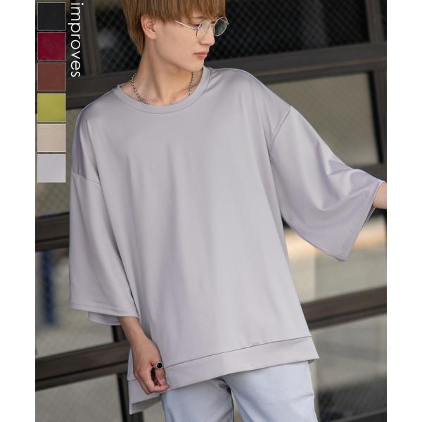 半袖Tシャツ メンズ  ビッグシルエット ポンチ素材 カットソー ゆったり 大きいサイズ アメカジ ...