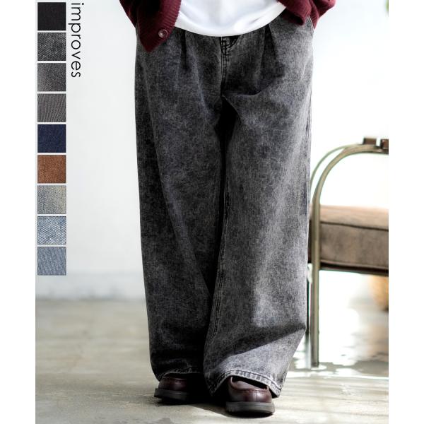 デニムパンツ メンズ ウォッシュ加工 ワイドパンツ カラーパンツ デニム ジーンズ アメカジ カジュ...