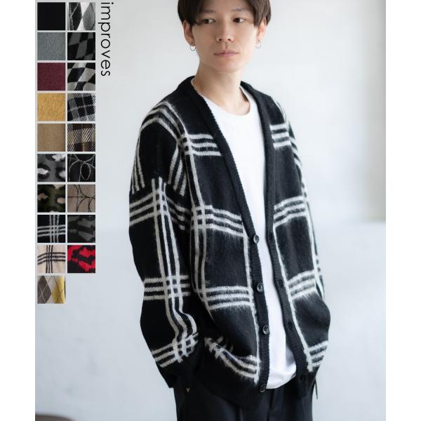 カーディガン メンズ モヘアタッチ Vネックニット 無地 チェック ヒョウ柄 迷彩 総柄 アメカジ ...