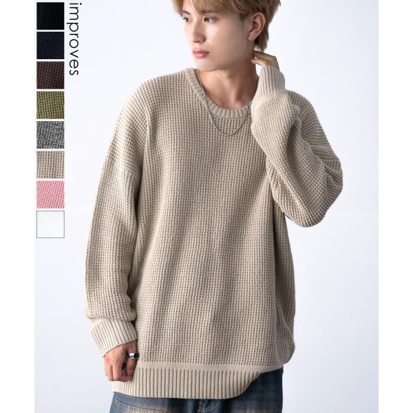 セーター メンズ ラーベン編み コットンニット クルーネックニット 無地 ボーダー 総柄 アメカジ ...