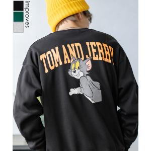 トレーナー スウェット High Scream Center / ハイスクリームセンター