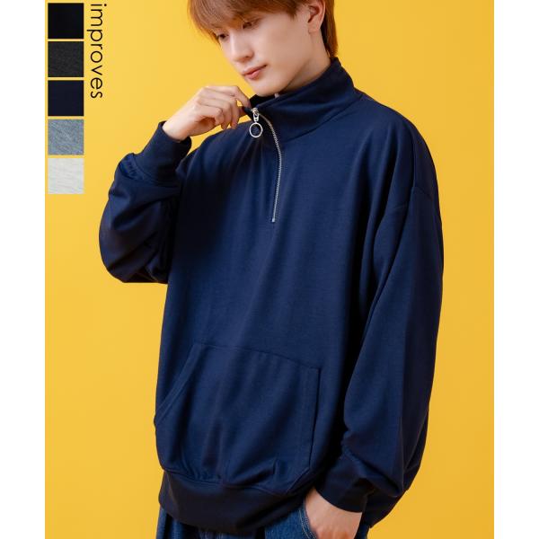 トレーナー メンズ ライトスウェット ハーフジップ スウェットシャツ 部屋着 シンプル カジュアル ...