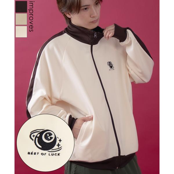 トラックジャケット メンズ レディース フルジップ ライン ジャージ カジュアル アメカジ ストリー...