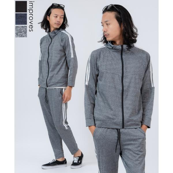 トラックジャケット サイドライン メンズ セットアップ ジャージ ジョガーパンツ ライン入り スポー...