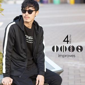 パーカー メンズ ジャージ ライン ジップアップパーカー ジップパーカー 袖ライン ブラック 黒 チェック ストライプ ストリート Improves インプローブス 通販 Yahoo ショッピング