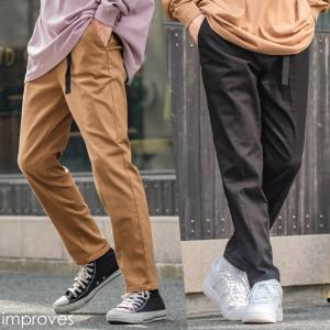 クライミングパンツ メンズ  チノパン ストレッチ