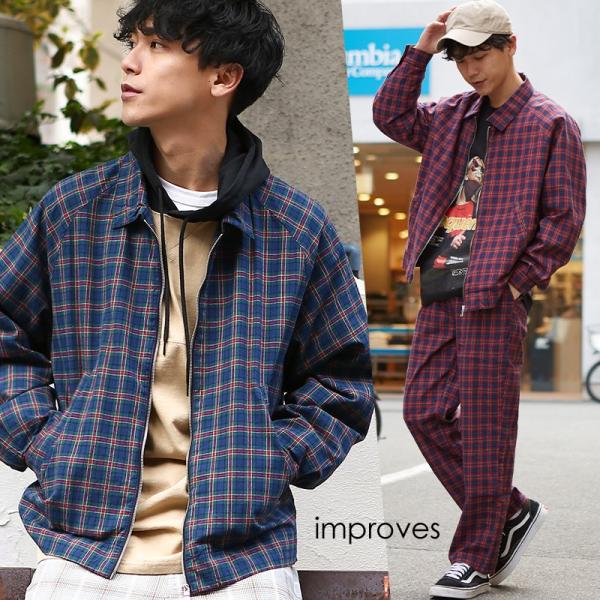 チェック ジャケット メンズ スイングトップ アウター ブルゾン スウィングトップ セットアップ可能...