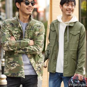 M 65 ミリタリージャケット メンズ M65 ジャケット 迷彩 春 アウター ブルゾン ジャンパー 迷彩柄 カモフラ カーキ Improves インプローブス 通販 Yahoo ショッピング