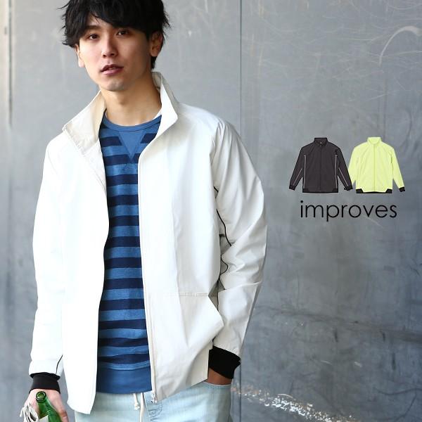 ナイロンジャケット メンズ ストリート ウィンドブレーカー ウインドブレーカー 春 アウター セット...