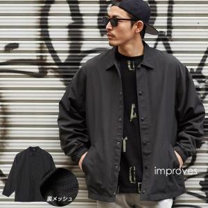 ビッグシルエット コーチジャケット メンズ ブルゾン