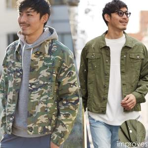 ビッグシルエット ジージャン メンズ ブルゾン Gジャン オーバーサイズ 迷彩 柄 ジャケット カモフラ カーキ 春 アウター Improves インプローブス 通販 Yahoo ショッピング