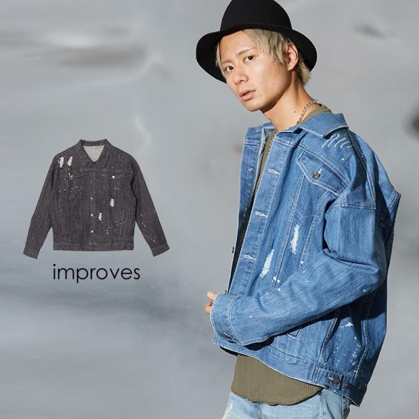 ビッグシルエット デニム ジージャン メンズ ブルゾン Gジャン デニムジャケット オーバーサイズ ...