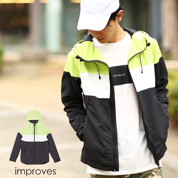 マウンテンパーカー メンズ マウンテンパーカ ナイロン ジャケット ストリート 春 アウター セット...