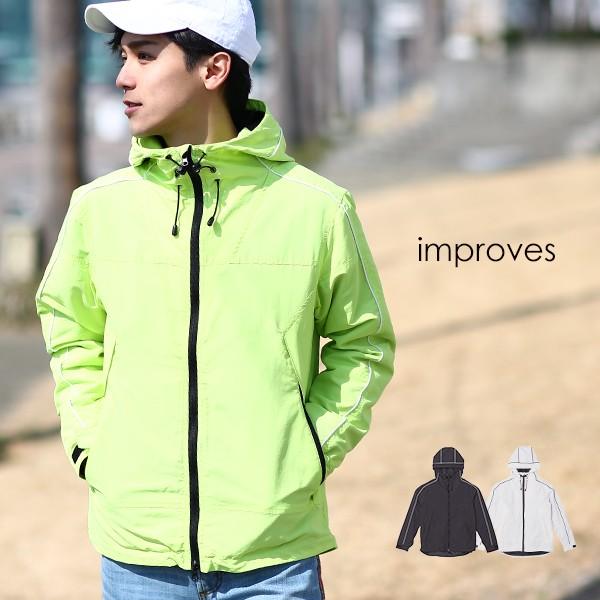 マウンテンパーカー メンズ マウンテンパーカ ナイロン ジャケット ストリート 春 アウター セット...