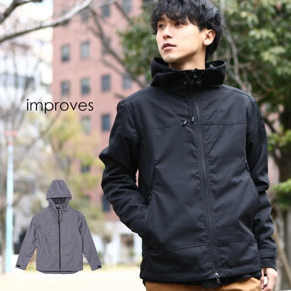 スーツ生地 マウンテンパーカー メンズ マウンテンパーカ 春 アウター ジャケット セットアップ可能...