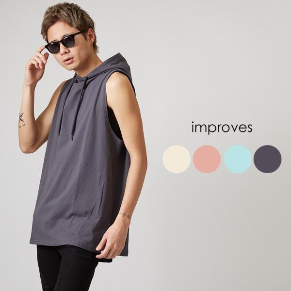 ノースリーブ ビッグパーカー メンズ ロング タンクトップ ビッグシルエット Tシャツ カットソー ...