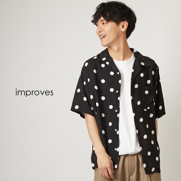 開襟シャツ 半袖 メンズ ドット柄 シャツ レーヨン オープンカラーシャツ 水玉 レトロ 柄シャツ ...