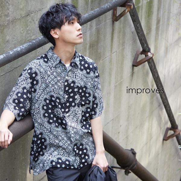 開襟シャツ 半袖 メンズ ペイズリー柄 シャツ レーヨン オープンカラーシャツ レトロ 柄シャツ ア...