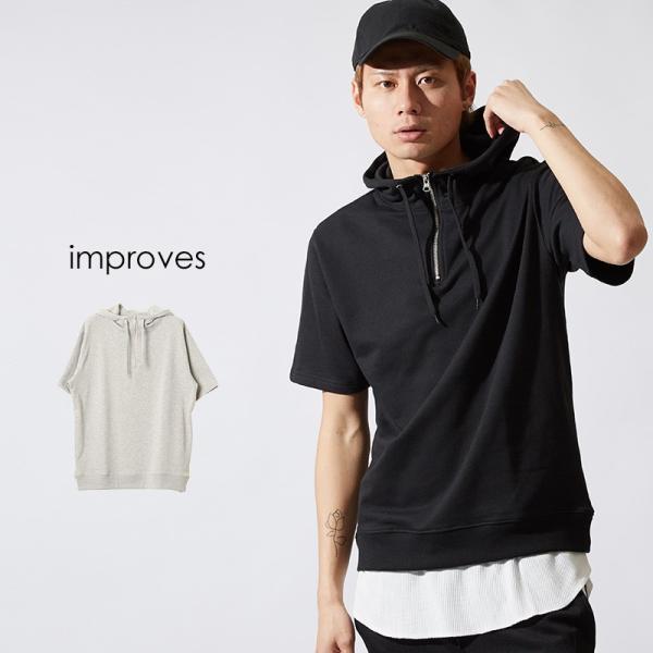 半袖 スウェット トレーナー メンズ 無地 スエット クルーネック カットソー トップス 裾サイドジ...