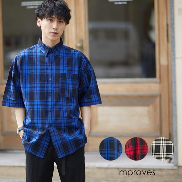 チェック ビッグシルエット シャツ メンズ 半袖 ビッグシャツ チェックシャツ 半袖シャツ ブロード...