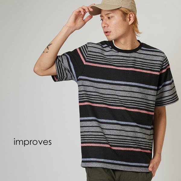 裏使い スウェット ボーダー カットソー メンズ Tシャツ 半袖 スエット トレーナー クルーネック...